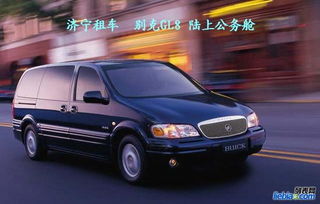 濟(jì)寧汽車租賃 轎車與商務(wù)車專業(yè)服務(wù)，滿足多元化出行需求