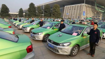 成都1.5萬輛出租車創(chuàng)新升級，國家高度重視推動(dòng)綠色出行