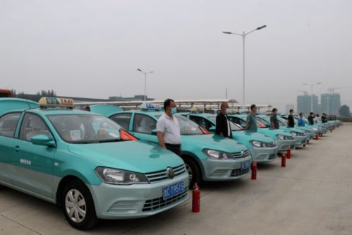 桓臺縣2021年度巡游出租行業(yè)年審工作正式啟動(dòng)