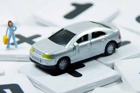 北京2021年不配置汽車租賃小客車指標(biāo)的影響分析