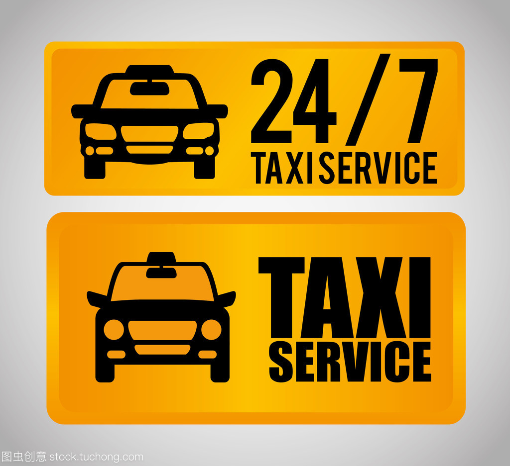城市出租車圖標(biāo) 公共交通的平面設(shè)計(jì)藝術(shù)