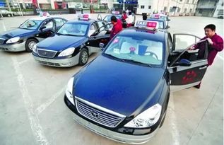 網約車駕駛員考試新規與新能源技術發展解析