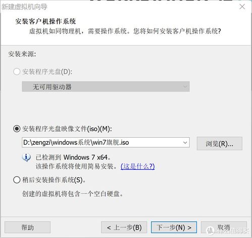 告別卡頓！垃圾佬軟件推薦篇四 揪出高性能電腦卡頓的元兇